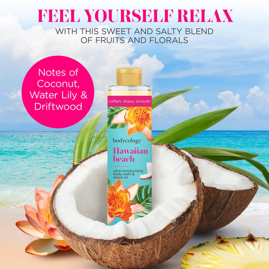 Bodycology Ultra Moisturizing Body, Bath & Shave Oil, Hawaiian Beach, 7.5 fl oz