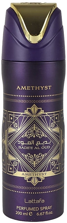 Lataffa Amethyst Perfumed Spray- 6.67 FL OZ
