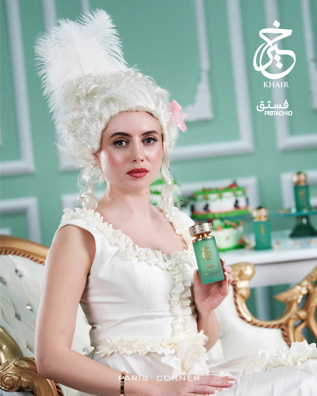 Paris Corner Khair Pistachio- EDP 3.4 FL OZ